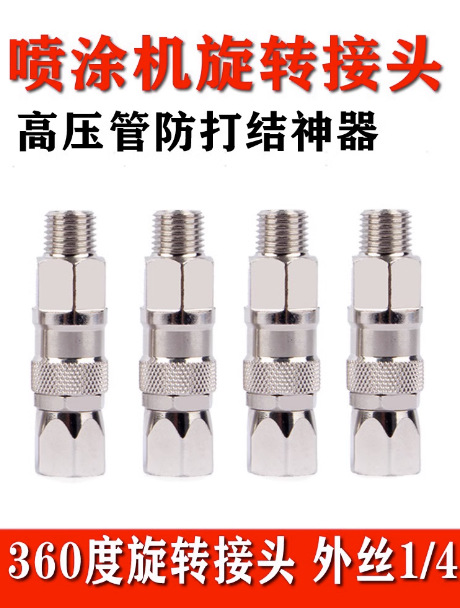 webwxgetmsgimg (3).jpg