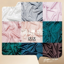 IܛձՔzӰ|лyƷz[ɫ錚Ʒ