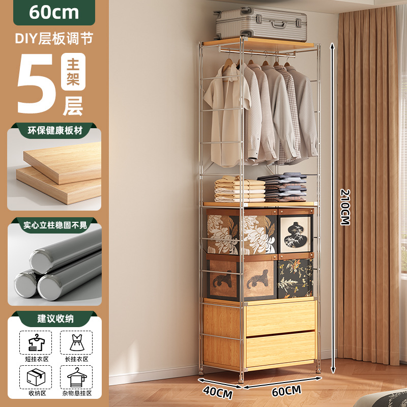 Armario abierto estilo antiguo colgador de ropa dormitorio piso walk-in armario ropa percha