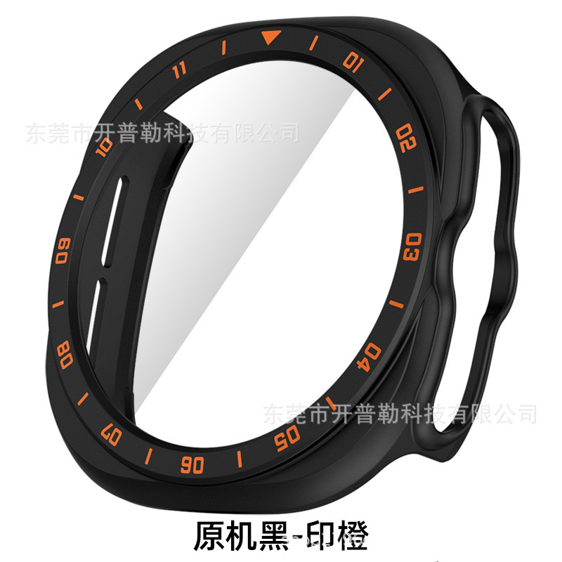 Suitable for Samsung Galaxy Watch 9 Watch Case 47Ultra2 Watch Case Pc Integrated Case Protective Cover