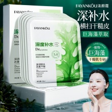 ����ޢ�޺��岣������Ȳ�ˮ��������Ĥ��ˮ����ʪֲ����Ĥ����