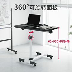 簡単なノートパソコンのデスクトップ家庭用ベッドの上の机は移動可能に昇降して折りたたみます。