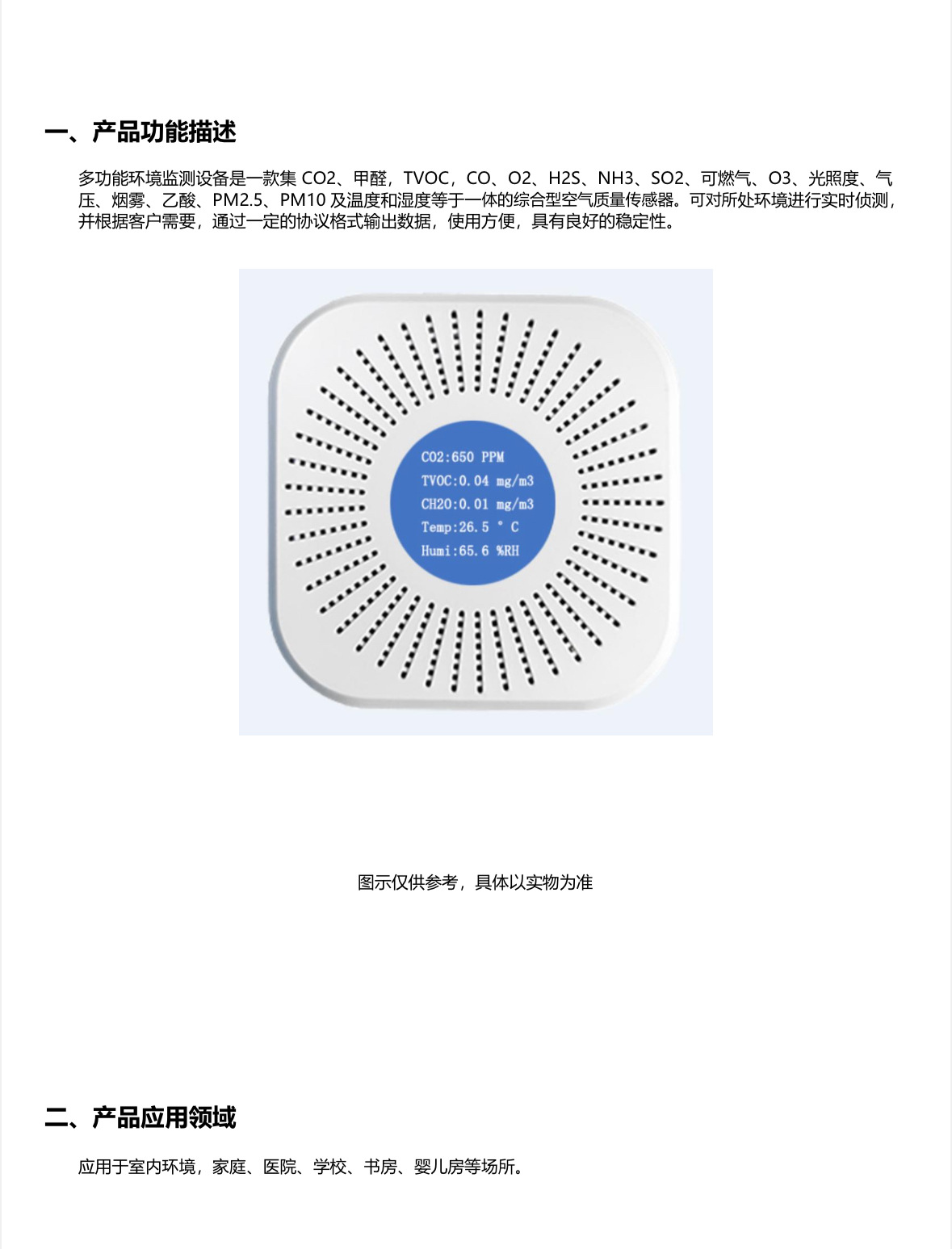 1507bcbb2d730a628f8e39ebde0b55