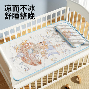 �냺��ϯ���za��ļ��������Ë냺�����|��ϴ��ͯ�׃��@��˯ϯ��