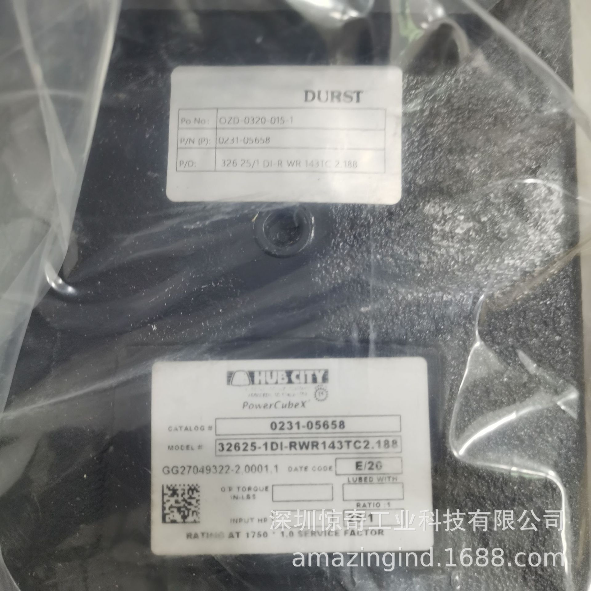 HUB CITY减速齿轮箱 326 25/1 DI-R WR 143TC 2.188