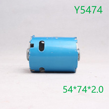 �S�����a��ƷY5474��̖��ָ�y��A�R�_�C��  늙C�C��   �������]