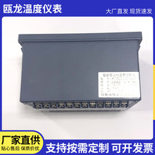 �ض�Һλ�@ʾ�x������TS823�p��·�ض�Һλ�����y�؃x