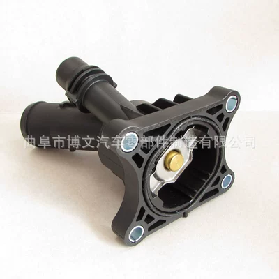 31293912 Is Suitable for Thermostat