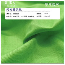 �Rِ���W���y�z���� ����ѝ�bЬñ�����\�]���ޕr�b��r������