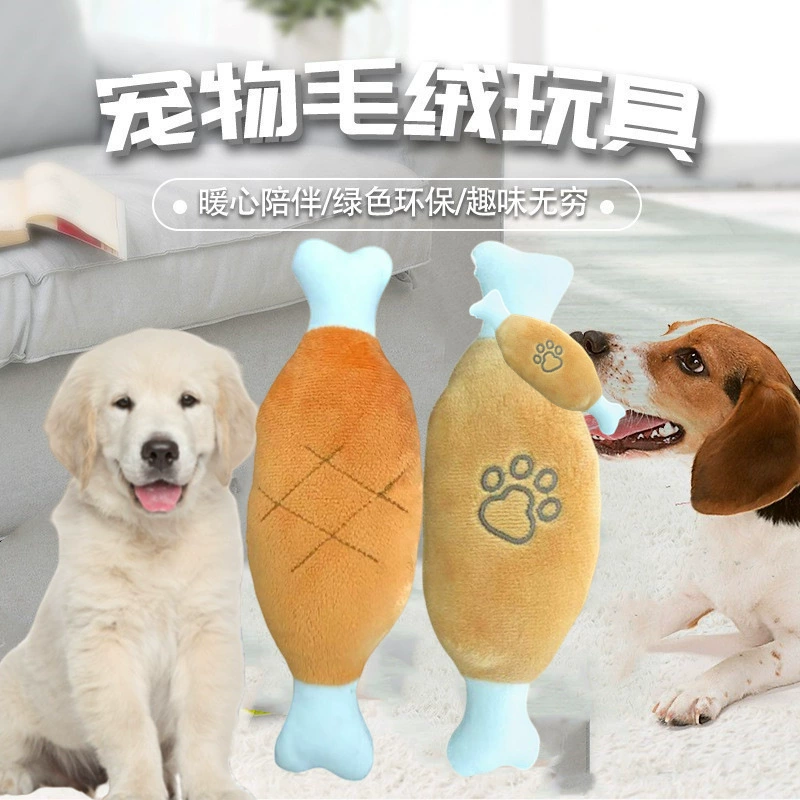 Фабрика Новая собака Звуковой след Куриная нога Игрушка для домашних животных Молярная чистка зубов Устойчивая к укусам Интерактивная плюшевая игрушка для домашних животных