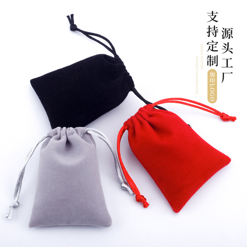 Velvet bag jewelry drawstring pocket earphones velvet storage bag black velvet bag wholesale
