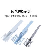 PVC�侀�ۆΪ��w���w��늙��侀���w��Ұ��{ɫ���w����ʽ����