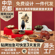 ϴ�^ș�� ���l�^�������מ�ϴ�l�۲���ϴ�^������ϴ�l��Ѭ����