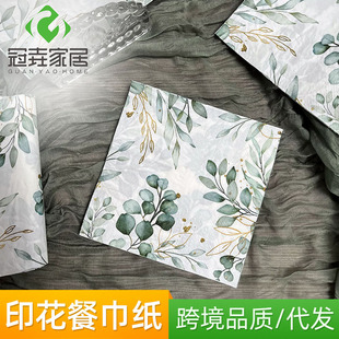 �G�~ľ�{������ɫӡ���ͽ������͏d���ȏdһ�����b��������@�L