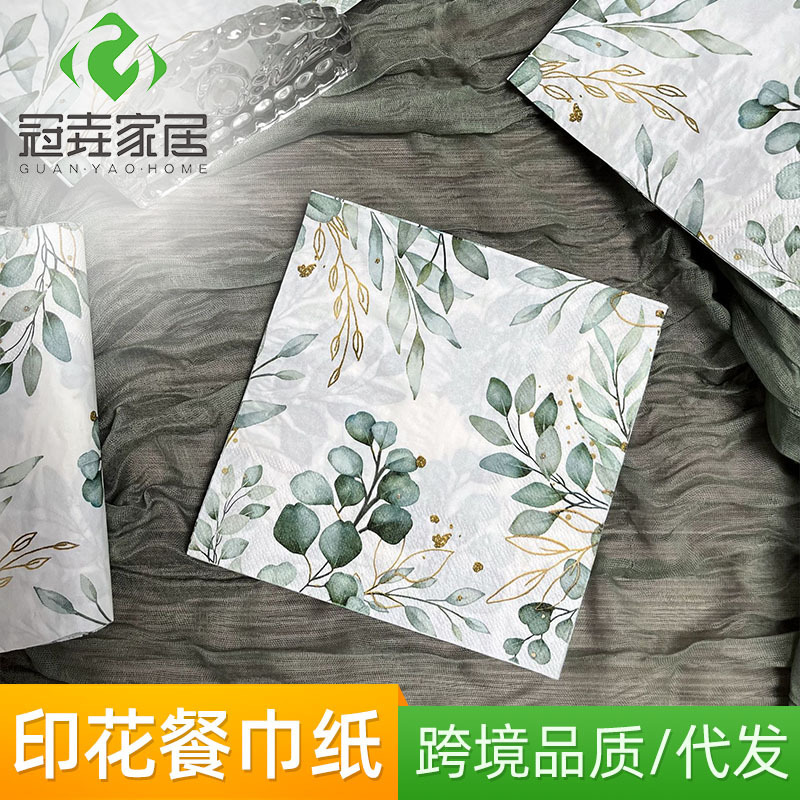 Green Leaf Wood Pulp Paper Towel Color Printing Napkin Western Restaurant Cafe Disposable Decorative Facial Tissue Pastoral Style