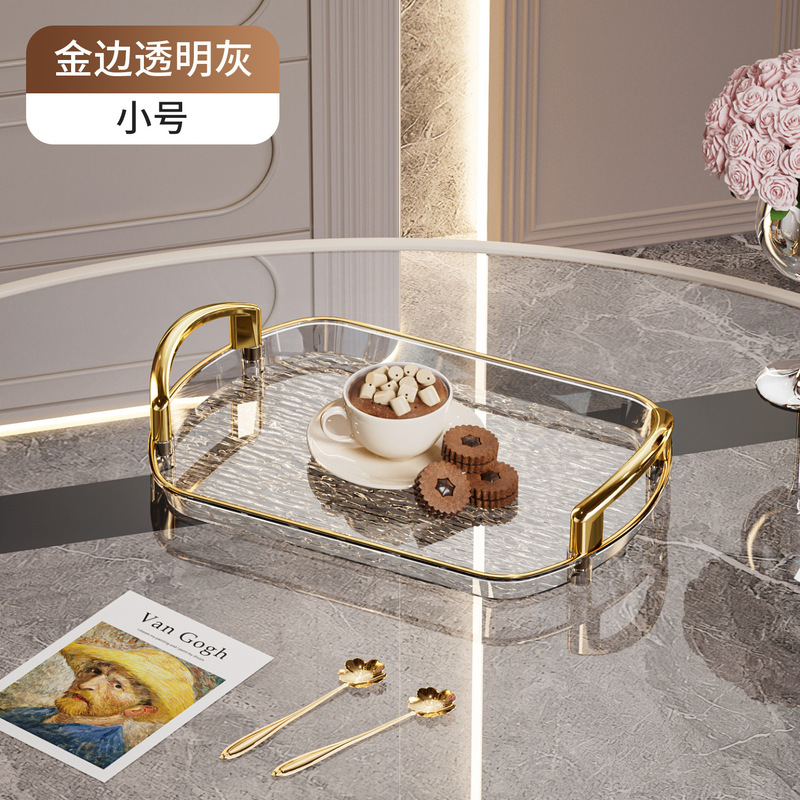 ハンドル付き軽量高級プラスチックトレイ、ハイエンド家庭用ティートレイ、ディナープレート、業務用レストランの厚みのある大きなプレート|undefined