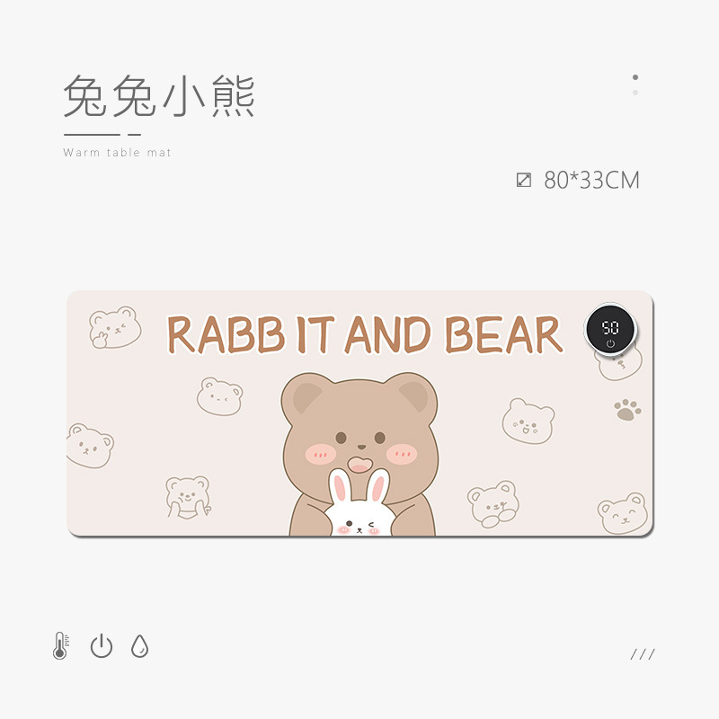 厂家直销皮质加热鼠标垫办公暖桌垫冬季高级感桌面垫加热鼠标垫|undefined