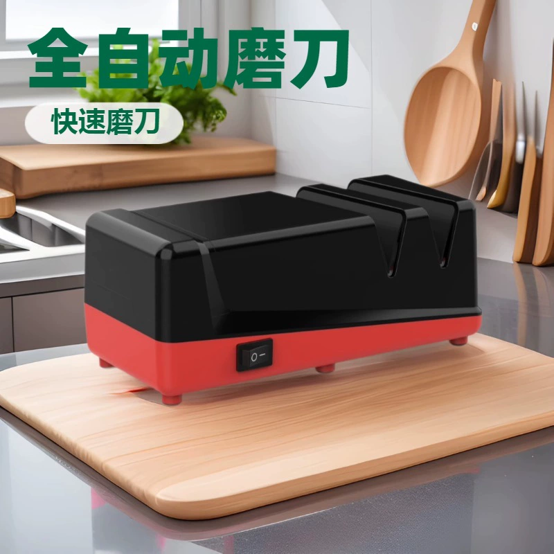 Оптовая продажа кухонный гаджет многофункциональный точильный камень для домашнего использования быстрый маленький полностью автоматический точилка завод прямых продаж