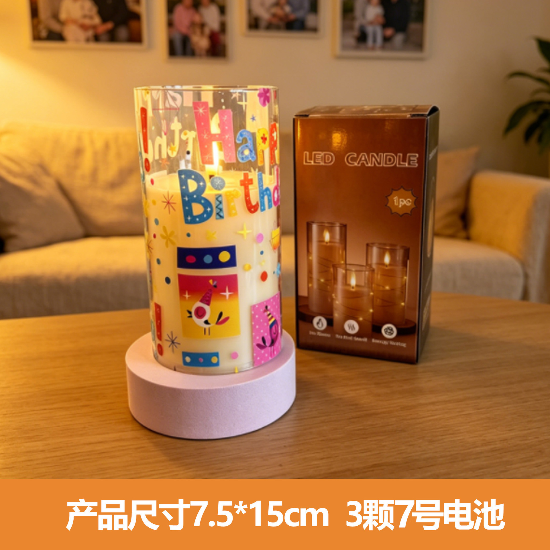 Explosiones transfronterizas lámpara de vela electrónica guión de cumpleaños para matar accesorios lámpara de atmósfera navideña vela simulación personalizada