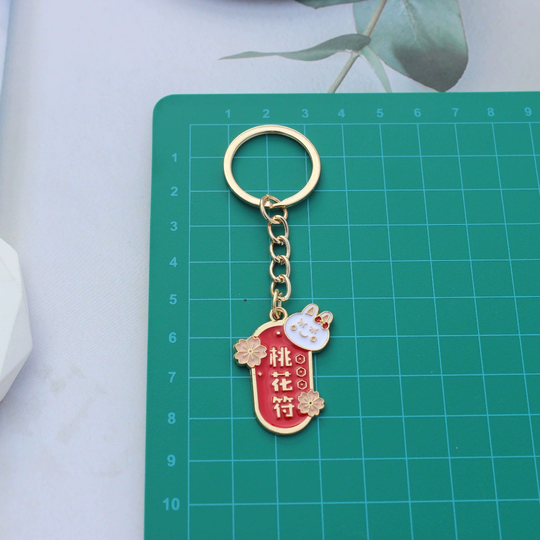 Creative keychain, USB flash drive, car keys, rabbit for keys, Birthday gift
