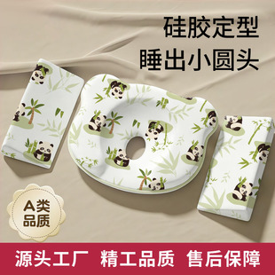 �냺��������ˮϴ�����m���^�ͳC��������ƫ�^��0-1�q���z���^