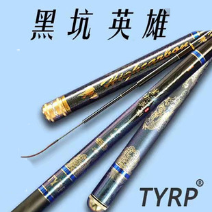 ���S�F؛���Q���l����ڿ�̨ី�3.6-6.3m̼���~����~���ָ�