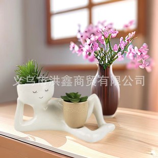 �羳�ɐ�㼑�С���ﻨ�脓��Ӽ��������Gֲ��ƿ��֬��ˇƷ�[��