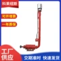 自动点火放空火炬点火器