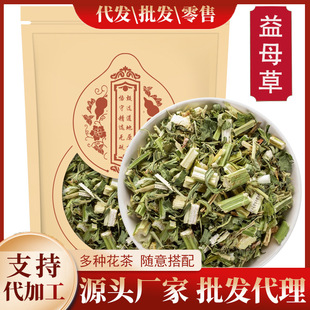 ���x��ĸ��500g �t����ĸ�� ��ĸ�ݸɵ���ĸ�����_��ĸ��