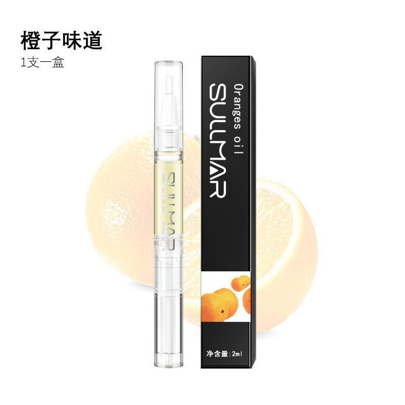 美甲营养笔护甲油指缘防倒刺手去死皮指甲修复边缘护理笔玫瑰养护|undefined