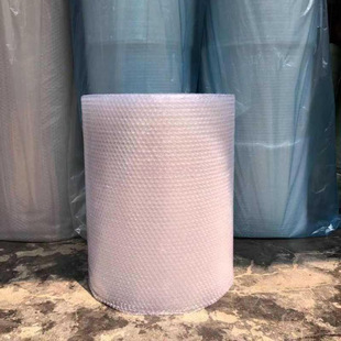 Thickened packaging anti-collision film foam packaging shockproof bubble pad whole roll bubble paper e-commerce express bubble