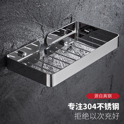 Soap net bathroom rack stainless steel soap dish wall hanging soap net drain soap box soap rack bathroom