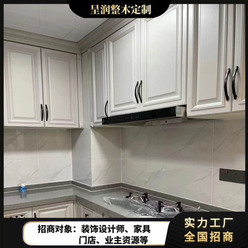 Furniture Whole House Custom Solid Wood Overall Cabinet European Style Walk-In Closet Cream Style Whole House Furniture