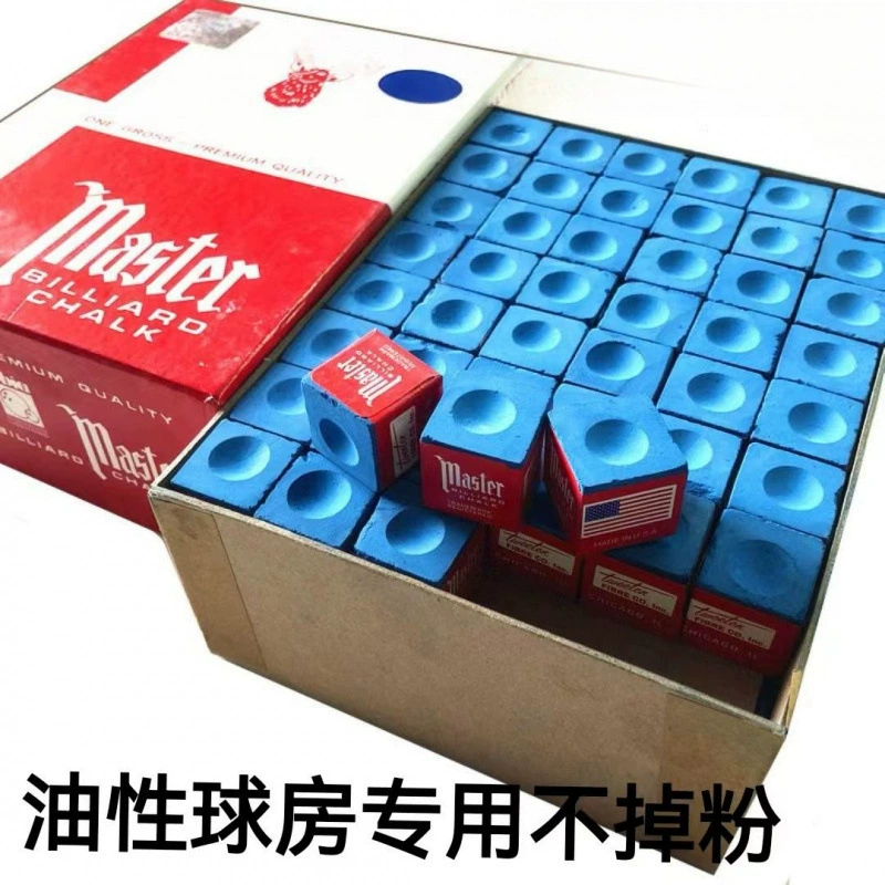 Бильярдный порошок Бильярд Шоколадный порошок треугольник Qiao порошок Snooker порошок Снукер Масляные бильярдные пудовые аксессуары для бильярда
