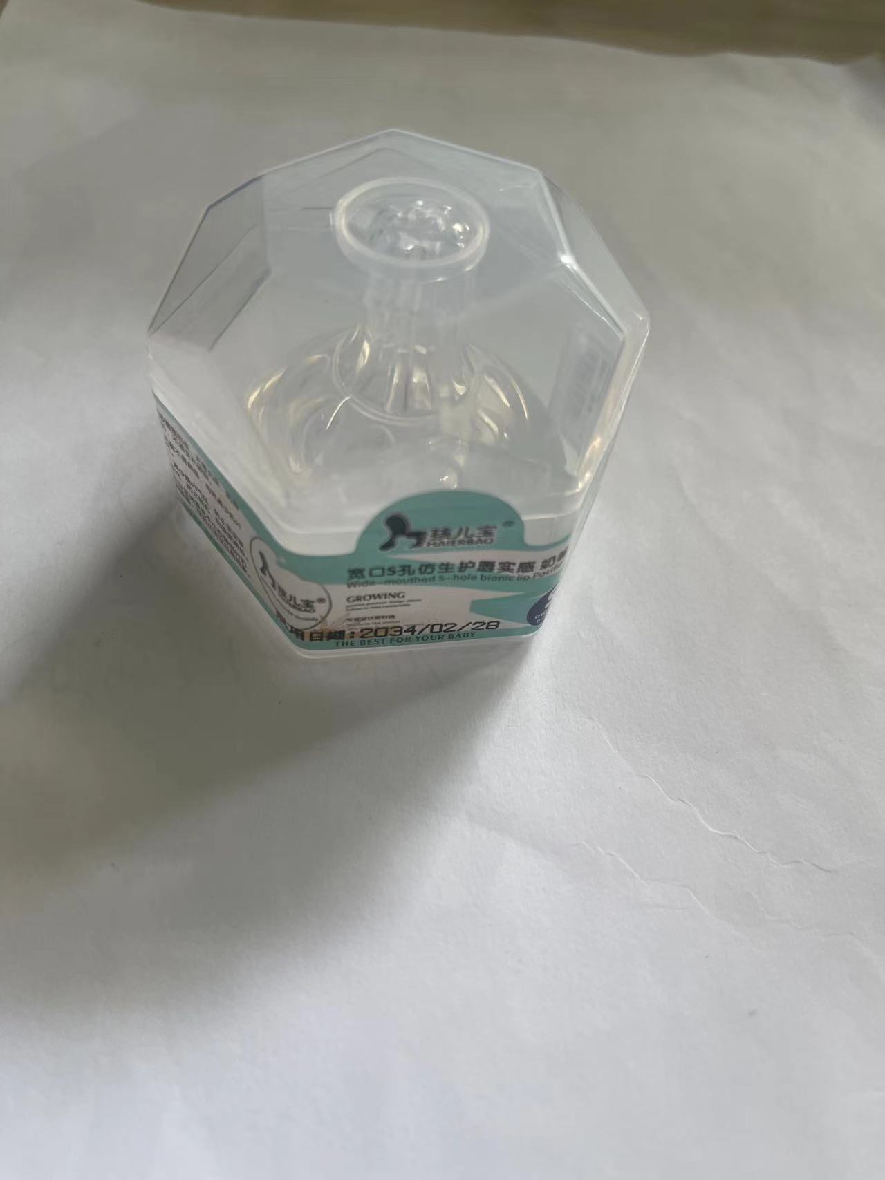 390929d4cb17f9dc7d52dae4357198