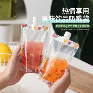 �Ӻ��©���{����� һ���������������b�� �������֭���u�����