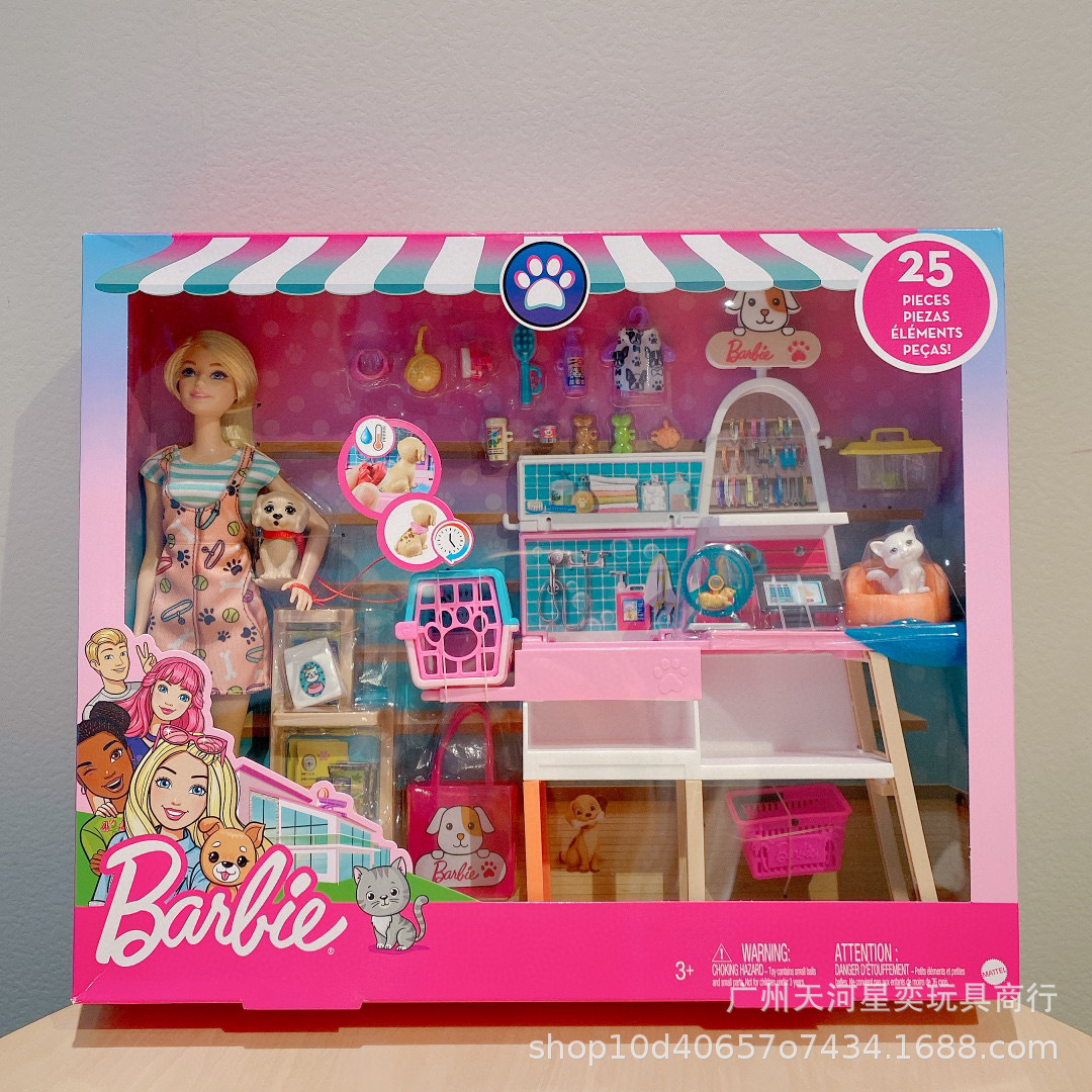 Genuine Mattel Bah * Pet Store Girl Play Home Gift Toy GRG90