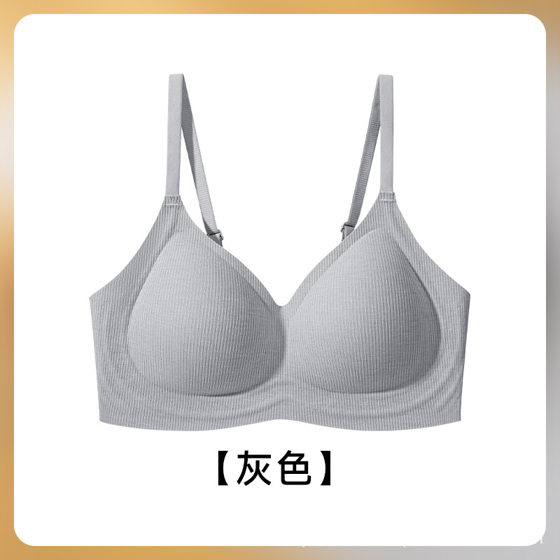 秋冬暖肌细肩带内衣小胸聚拢显大胸罩无痕收副乳防下垂固定杯文胸|undefined