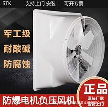 ����ͨ�绻���� ��ѹ��� ��ҵ�ŷ��� ֧�����Ű�װ