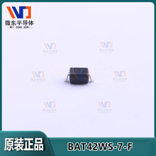 Ф�ػ�������BAT42WS-7-F ��װSOD-323˿ӡS7 200MA 30V