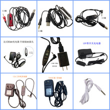 �y���C����� �yü�Դ6V 10V 12���{���ؾ� ׃��������2.5��3.5