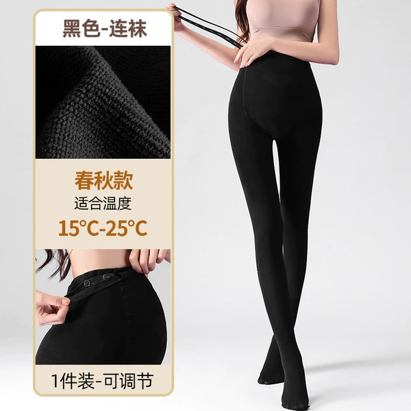 [1 installation] Black socks spring and autumn models