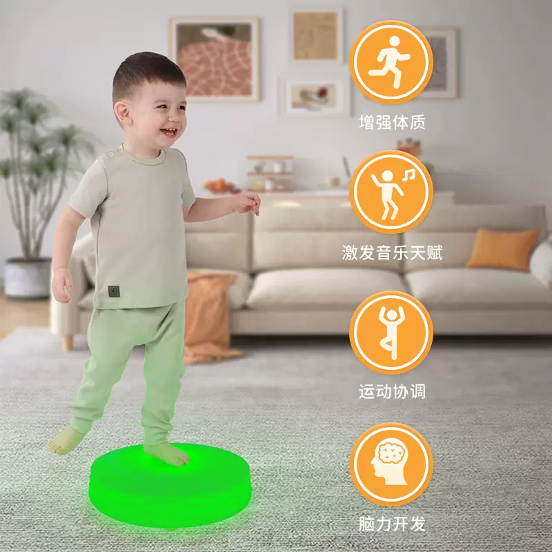 跨境儿童发光玩具音乐音符音响触控感统触觉训练亲子游乐pe氛围灯