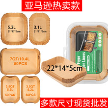 �¿�՚�ը偌��ü�5l�羳�����L���ο՚�ը偼��p���10.4L+5.2L