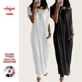 女士家居服;时尚休闲套装;睡裙