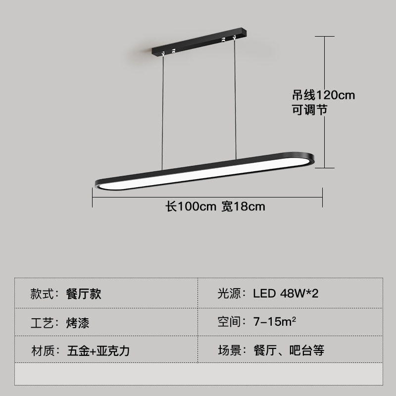 2025 nueva lámpara de sala de estar de espectro completo lámpara de techo moderna y minimalista lámpara de dormitorio luminaria Zhongshan iluminación para el hogar