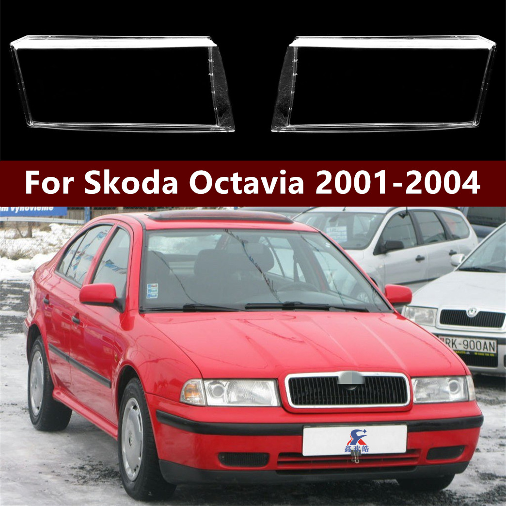 apply SKODA Imported Octavia Lampshade SKODA Octavia Lampshade Octavia The headlamps Plastic PC