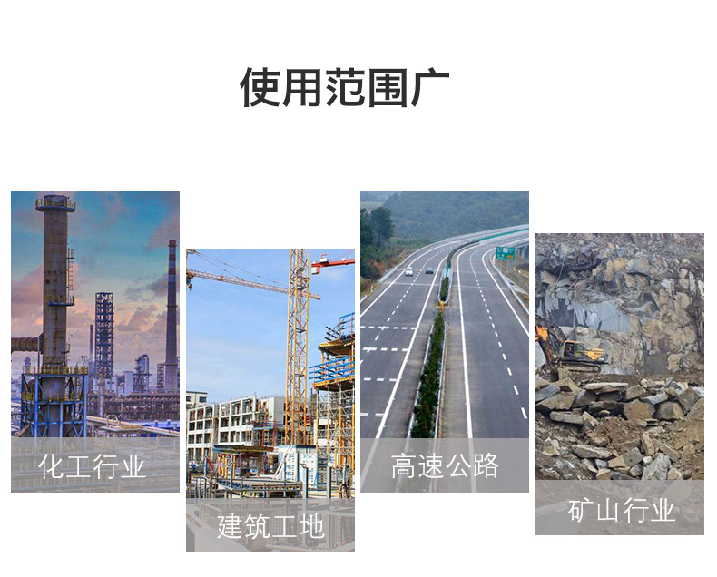 箱破详情页_02.jpg