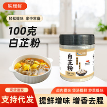 100�˰��Ʒ� �����{���W�u���Ҝ�����̳���ƿ�b�����{�Ϸ�