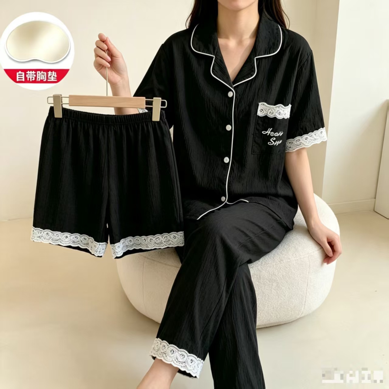 3231#블랙 [가슴패드포함] [윤두코튼 3종세트]